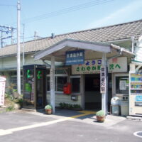 信濃追分駅約3.5㎞