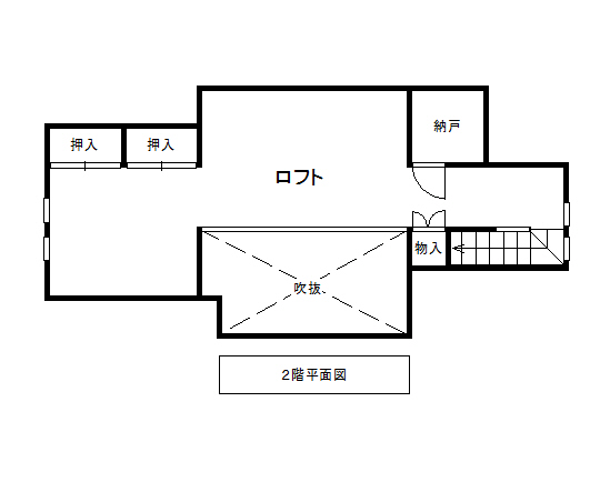 千ヶ滝6300万円2階