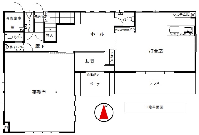 軽井沢戸建1階平面図