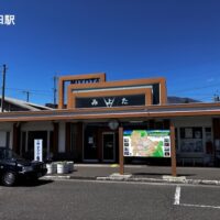 御代田駅約2.3㎞